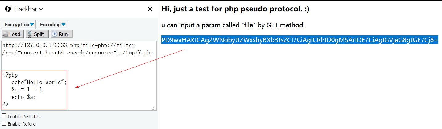 php://filter读取php文件